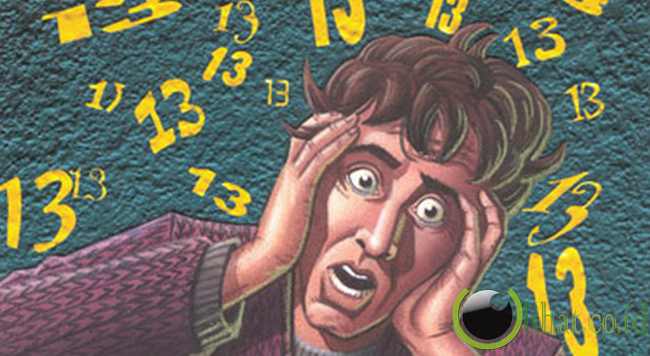 Ketakutan Angka 13 Ketakutan Angka 13