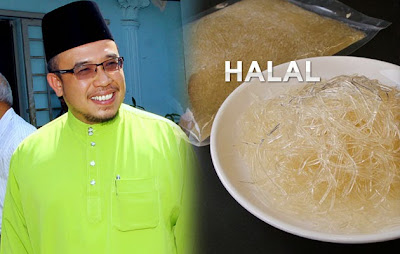 Gelatin Babi Halal? – Bekas Mufti Perlis item-thumbnail