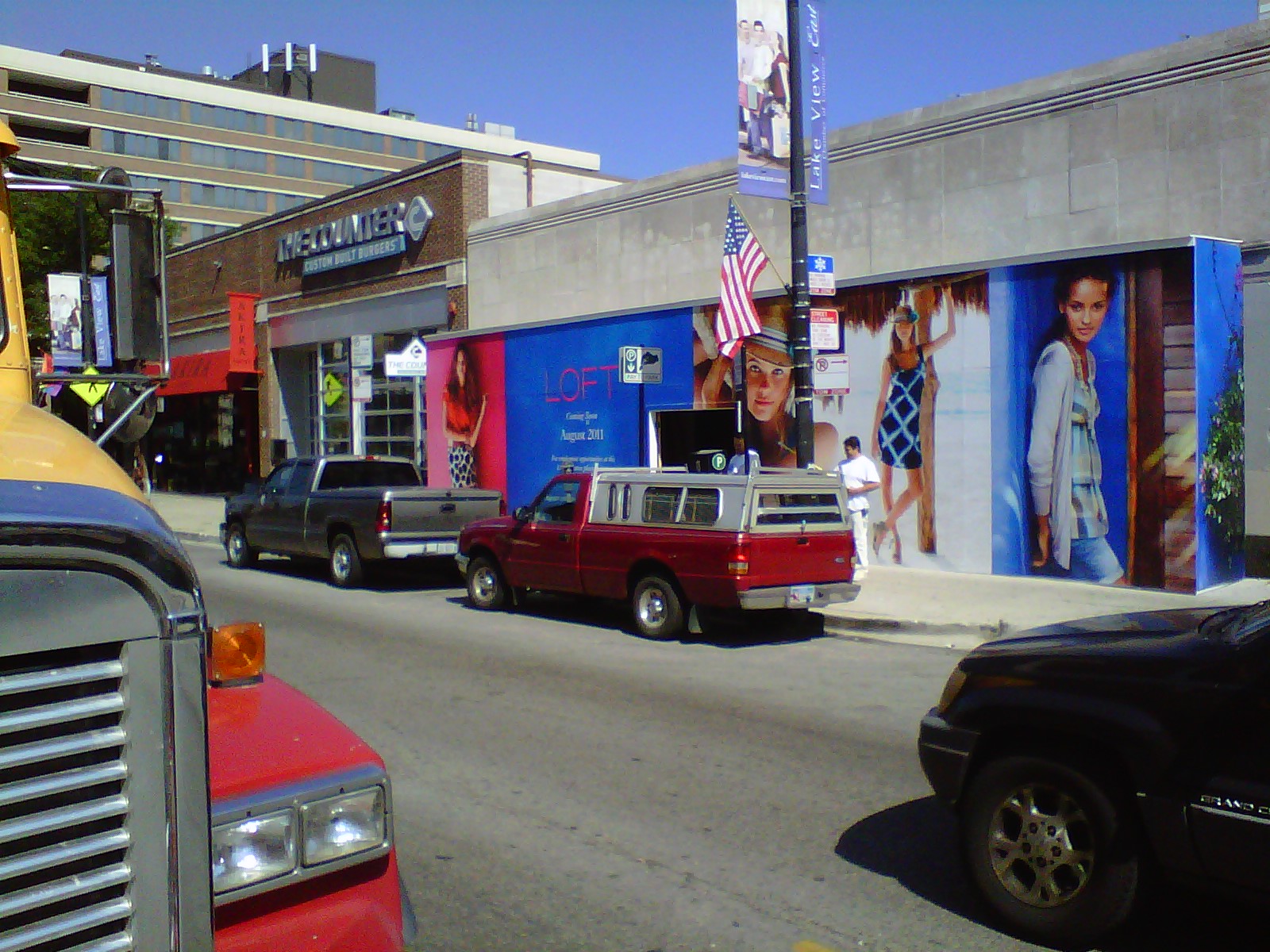 The Chicago Real Estate Local The IMPACT of Trader Joe's in Lincoln