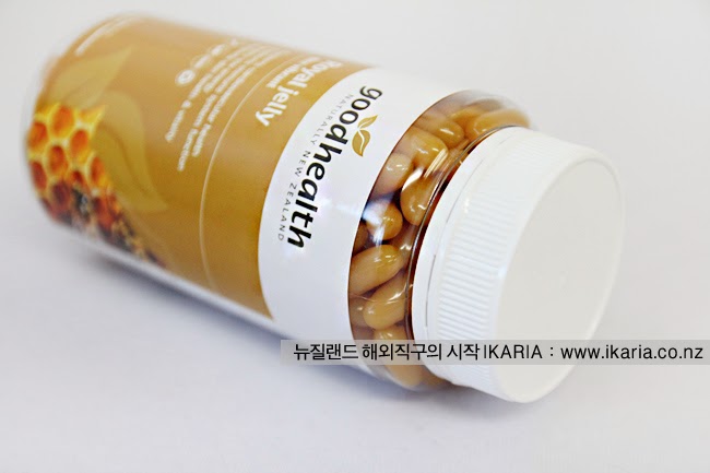http://ikarianz.blogspot.com/2013/12/supports-immune-system-targets-low.html Supports immune system, targets low energy) Good Health Royal ...
