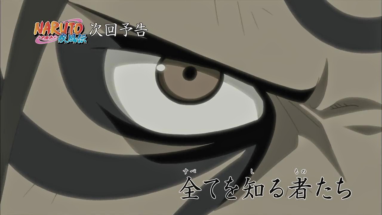 Naruto Shippuden Episode 366 - The All-Knowing