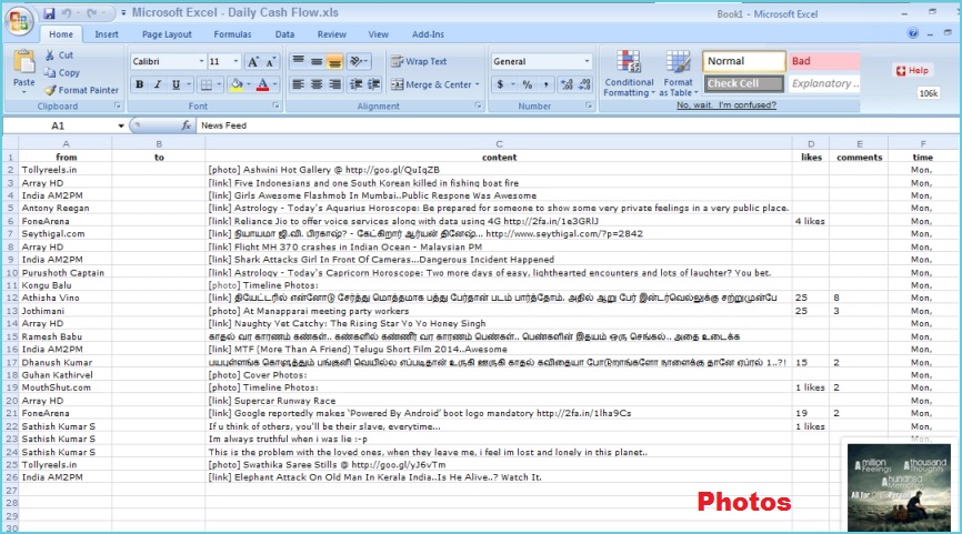 use facebook in excel sheet use facebook in excel sheet