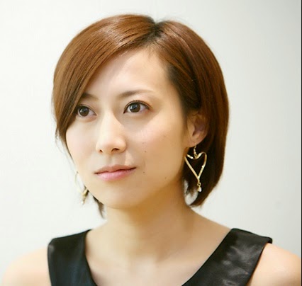 dorama world hitoto yo announces her marriage pregnancy dorama world hitoto yo announces her marriage pregnancy