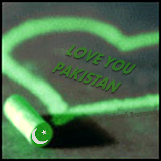 pakistan comes first essay pakistan comes first essay