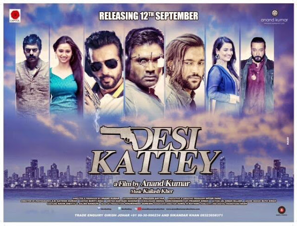 Desi Kattey (2014) Movie Poster No. 4 Desi Kattey (2014) Movie Poster No. 4
