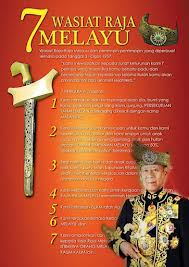 7 WASIAT RAJA RAJA MELAYU