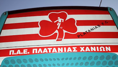 Картинки по запросу Λεωφορείο Ομάδα Ποδοσφαίρου Πλατανιά