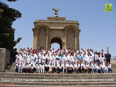 Photo N3: Promotion 2011/2012 des Internes en Médecine au CHU de Constantine - Algérie, le 16 juillet 2012 Photo N3: Promotion 2011/2012 des Internes en Médecine au CHU de Constantine - Algérie, le 16 juillet 2012