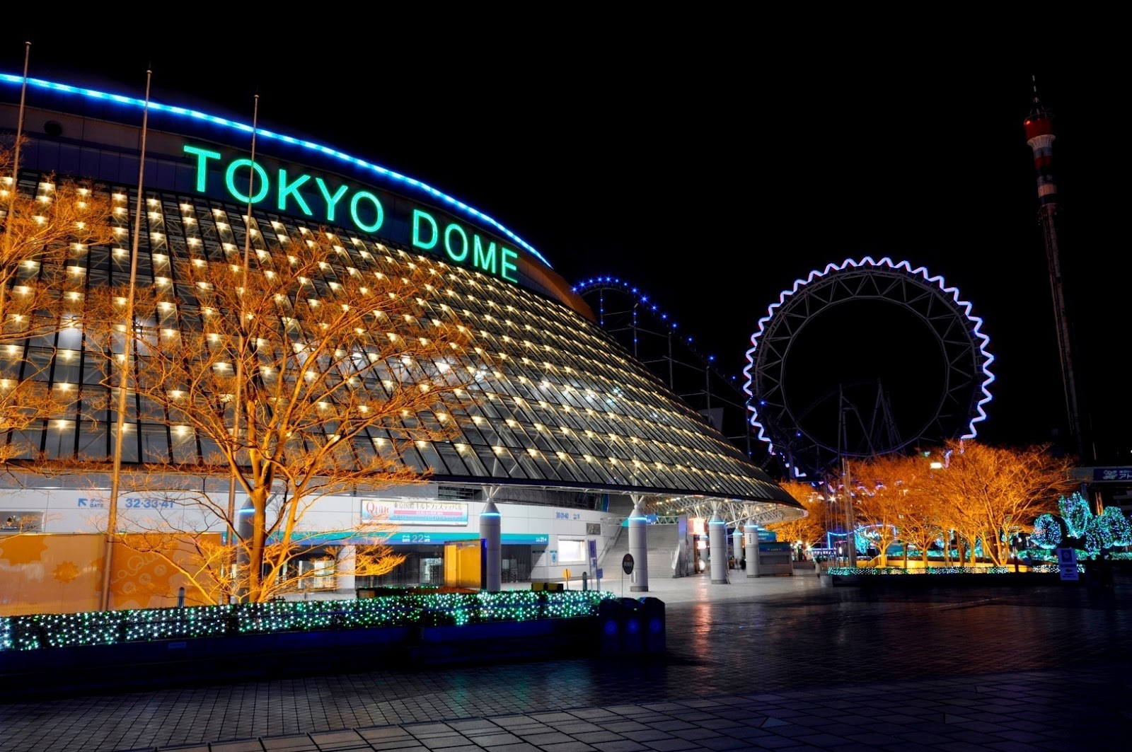 Tokyo City HD Wallpapers (High Definition) Free Background