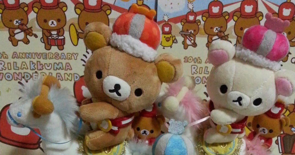 Korilakkuma's Play House 2013 Japan San X Store Limited Ed 10th