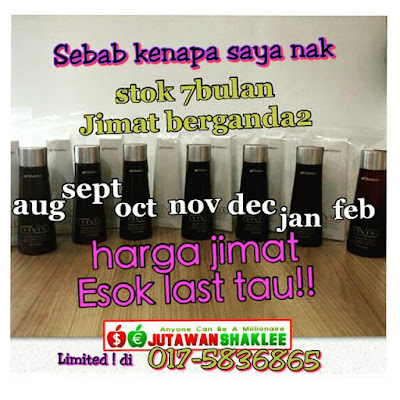 produk kecantikan