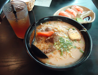 Ajisen Beef Ramen