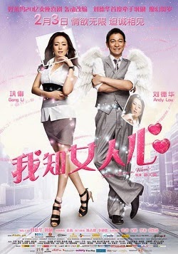 Điều Nàng Muốn (Điều Phụ Nữ Muốn) - What Women Want (2011) Điều Nàng Muốn (Điều Phụ Nữ Muốn) - What Women Want (2011)