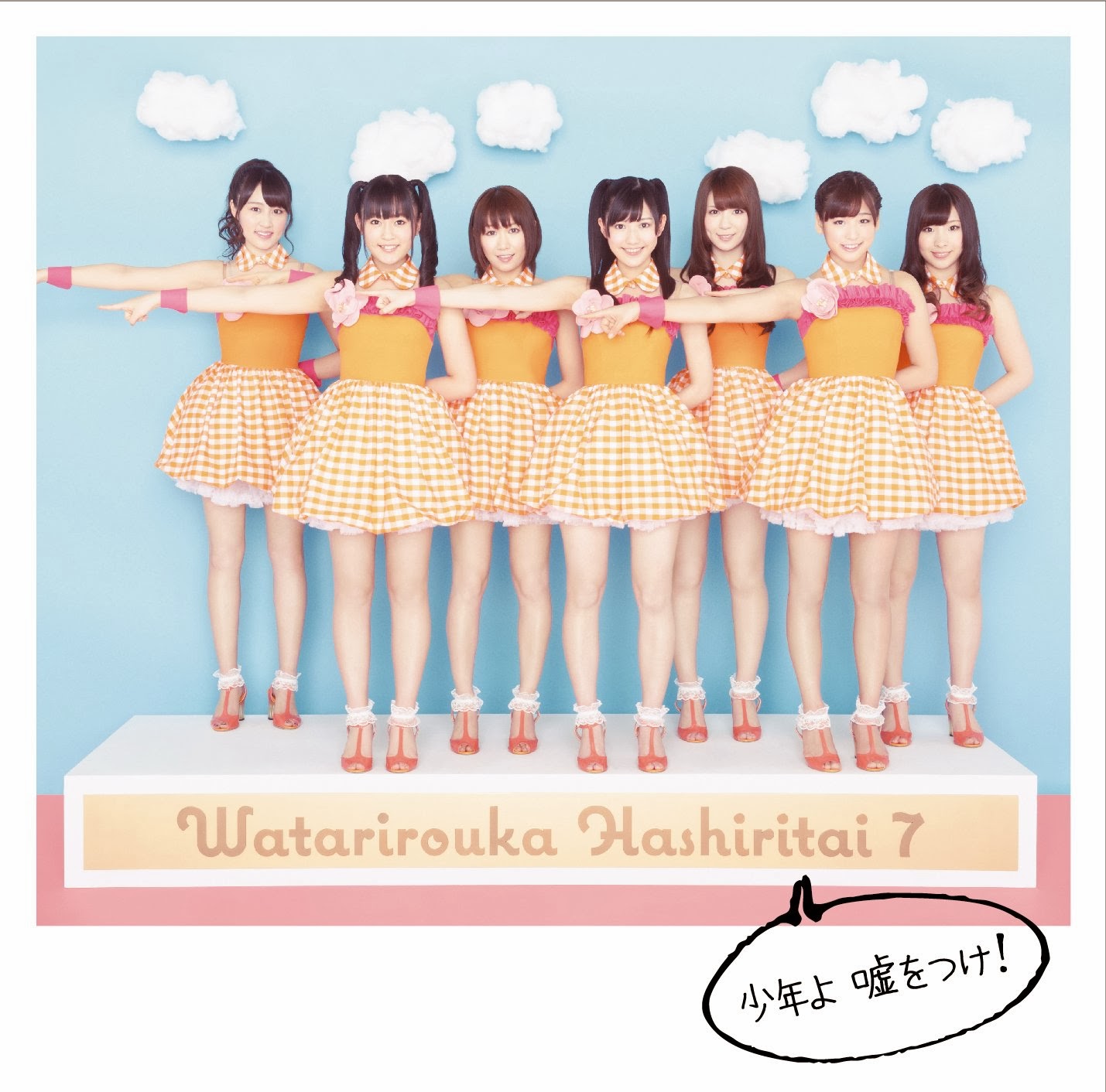 Cover+A.jpg (1429×1412)
