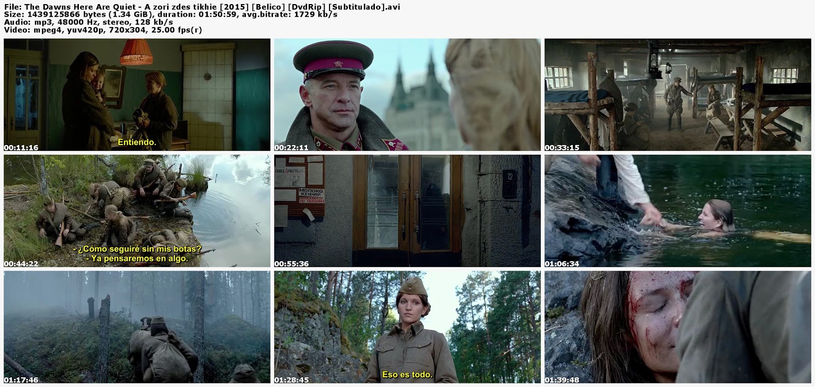 Green Room 2015 Online