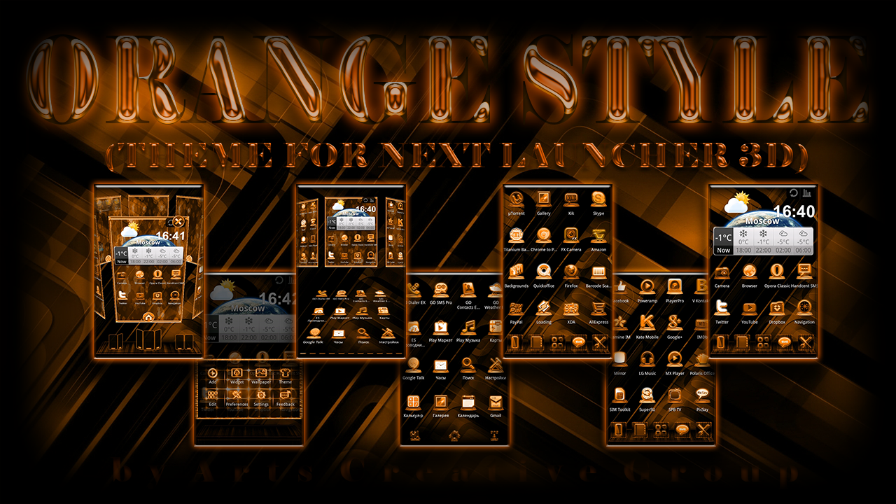 ORANGEstyleART.png