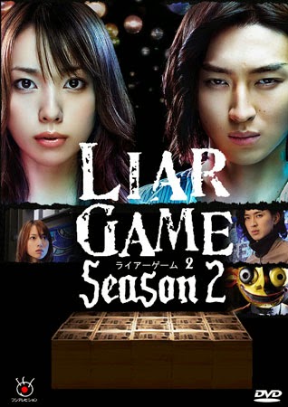 Download liar game season 1 sub indo