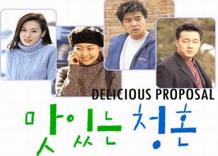 Delicious Proposal - Review (Korean Drama) | dUNiA bUkU dAn dRaMakU...