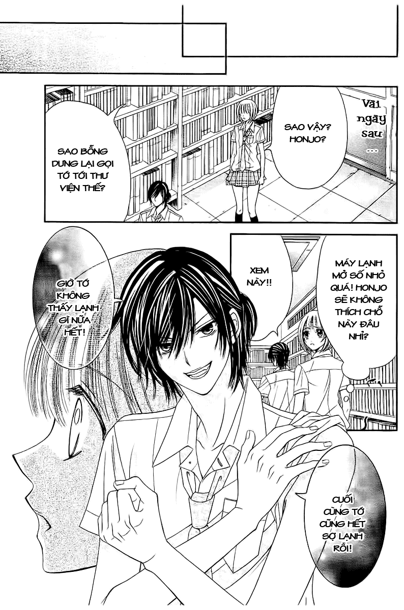 Hieshou Danshi Kouryakubou chap 3
