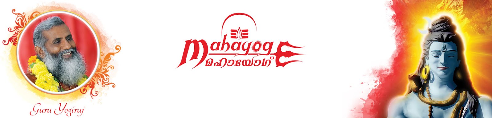 mahayog