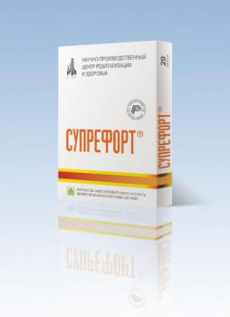 пептиды от сахарного диабета пептиды от сахарного диабета
