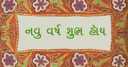Happy Diwali 2013- Wallpapers, Ideas | Diwali 2013 Wishes Cards
