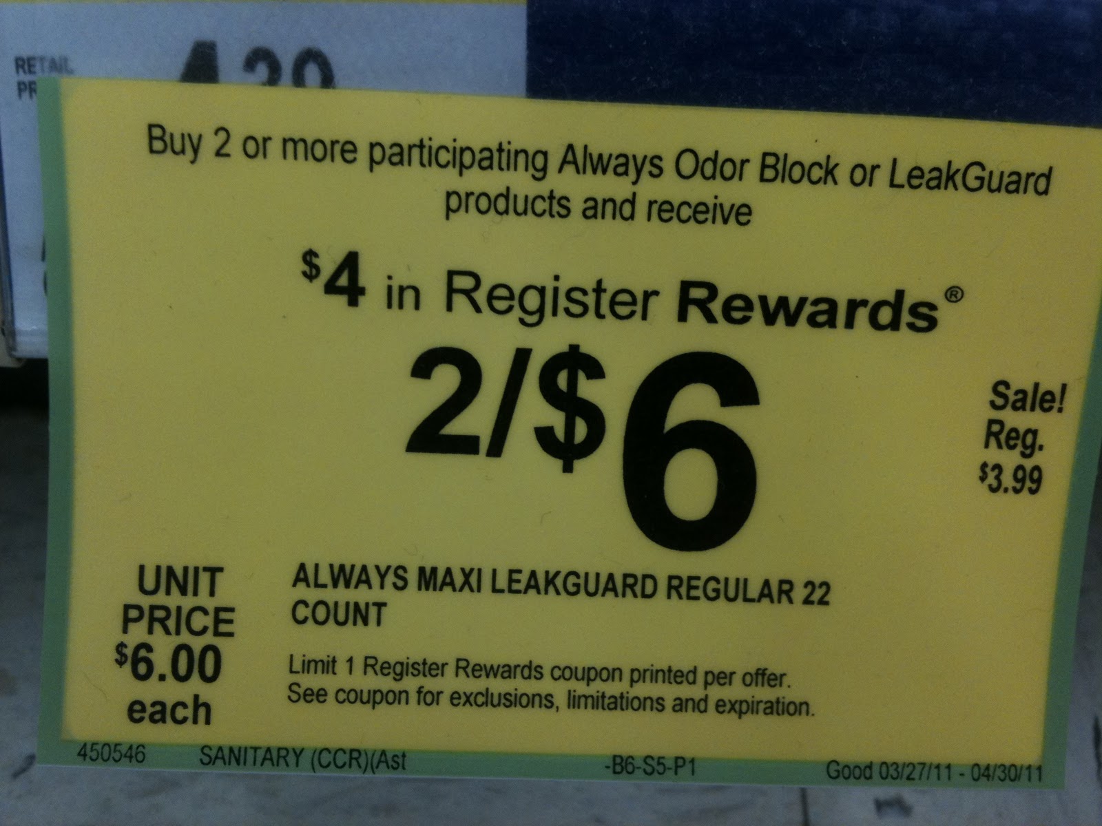 Always com coupons
