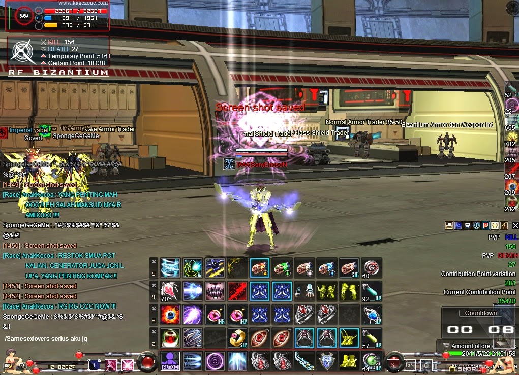 Project Aura Cheat Engine Project Aura Cheat Engine