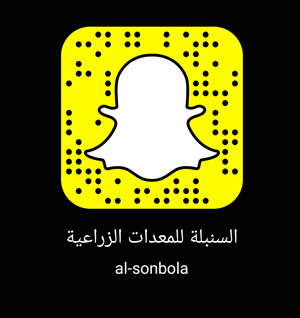      snapchat+alsonbola+%D8%B3%D9%86%D8%A7%D8%A8+%D8%B4%D8%A7%D8%AA+%D8%A7%D9%84%D8%B3%D9%86%D8%A8%D9%84%D8%A9+low.jpg