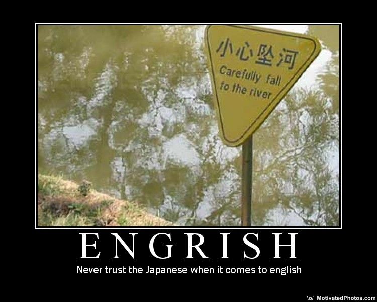 Engrish Wiki Engrish