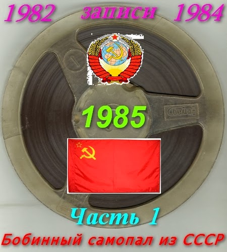 Пенополиуретан видео напыление пенополиуретана Пенополиуретан видео напыление пенополиуретана