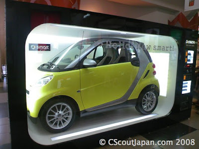 16 Clever and Creative Car Advertisements (20) 11