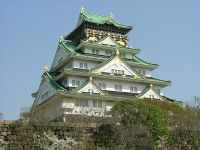 Osaka Castle Nishinomaru Garden