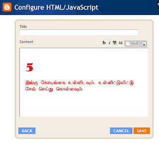 html javascript window