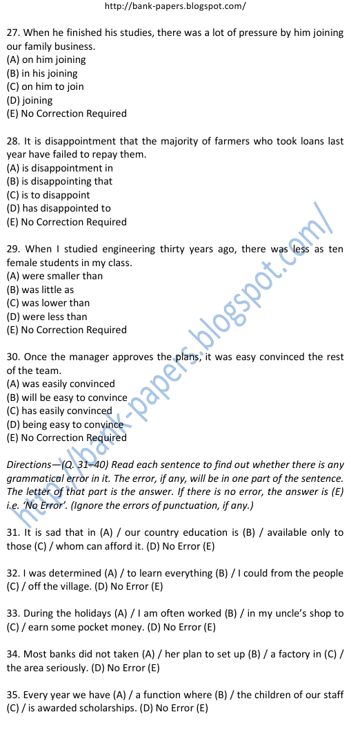Allahabad Bank Questions Allahabad Bank Questions