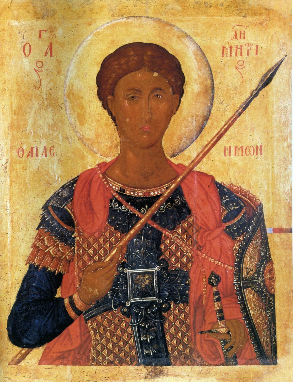 Holy Martyr Eve Holy Martyr Eve