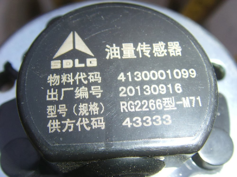 SHANTUI XCMG SDLG SPARE PARTS: SDLG WHEEL LOADER SPARE PARTS/ORIGINAL ...