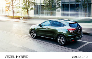 Honda Vezel