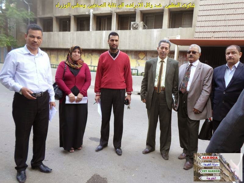 الناشطه التعليميه فاطمه تبارك,فاطمة الزهراء جمال ,فاطمة تبارك,التعليم الفنى , Fatma Tabark, التعليم,المعلمين الناشطه التعليميه فاطمه تبارك,فاطمة الزهراء جمال ,فاطمة تبارك,التعليم الفنى , Fatma Tabark, التعليم,المعلمين