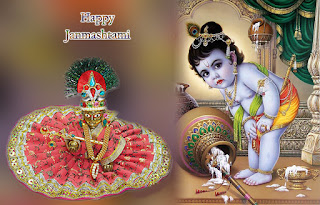Krishna makhanchor janmashtami latest images Krishna makhanchor janmashtami latest images