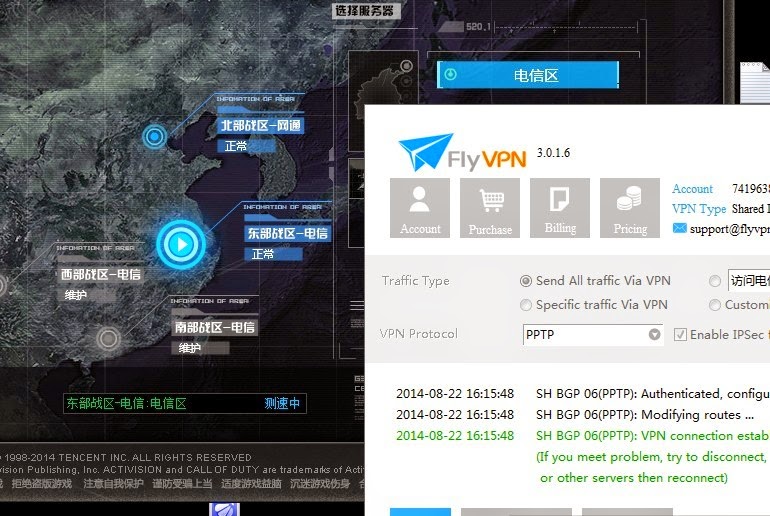 Best Game VPN For Accessing Game Servers Worldwide VPN for Call of