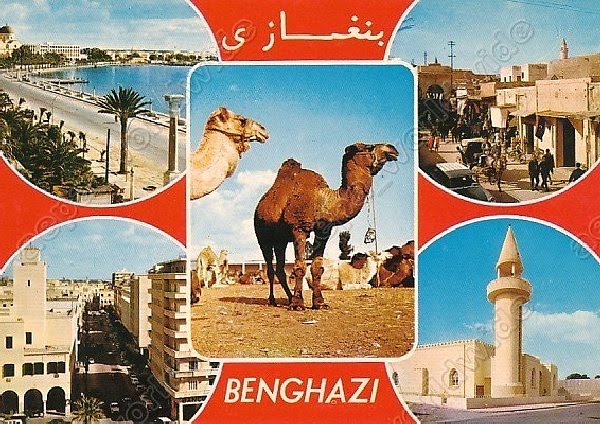 ouster/rebellion in Egypt, ouster/rebellion in Egypt,