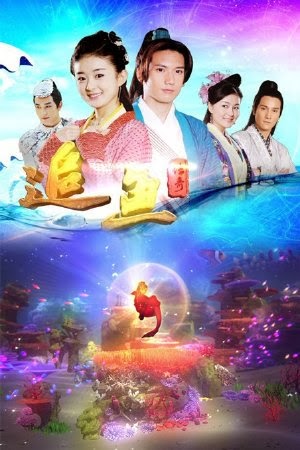 Truy Ngư Truyền Kỳ - Legend Of Mermaid (2013) - Thuyết Minh - (32/32) Legend+Of+Mermaid+(2013)_PhimVang.Org