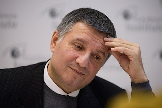 avakov_7509d.jpg