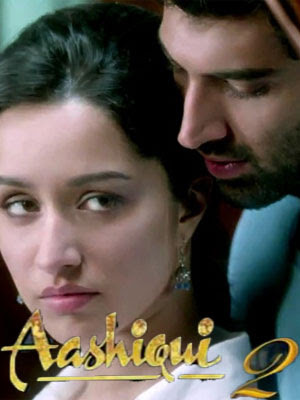 Guitar aye khuda guitar tabs : hindi english and telugu songs guitar chords and tabs for you ...