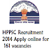 Himachal Pradesh Public Service Commission recruitment 161 posts