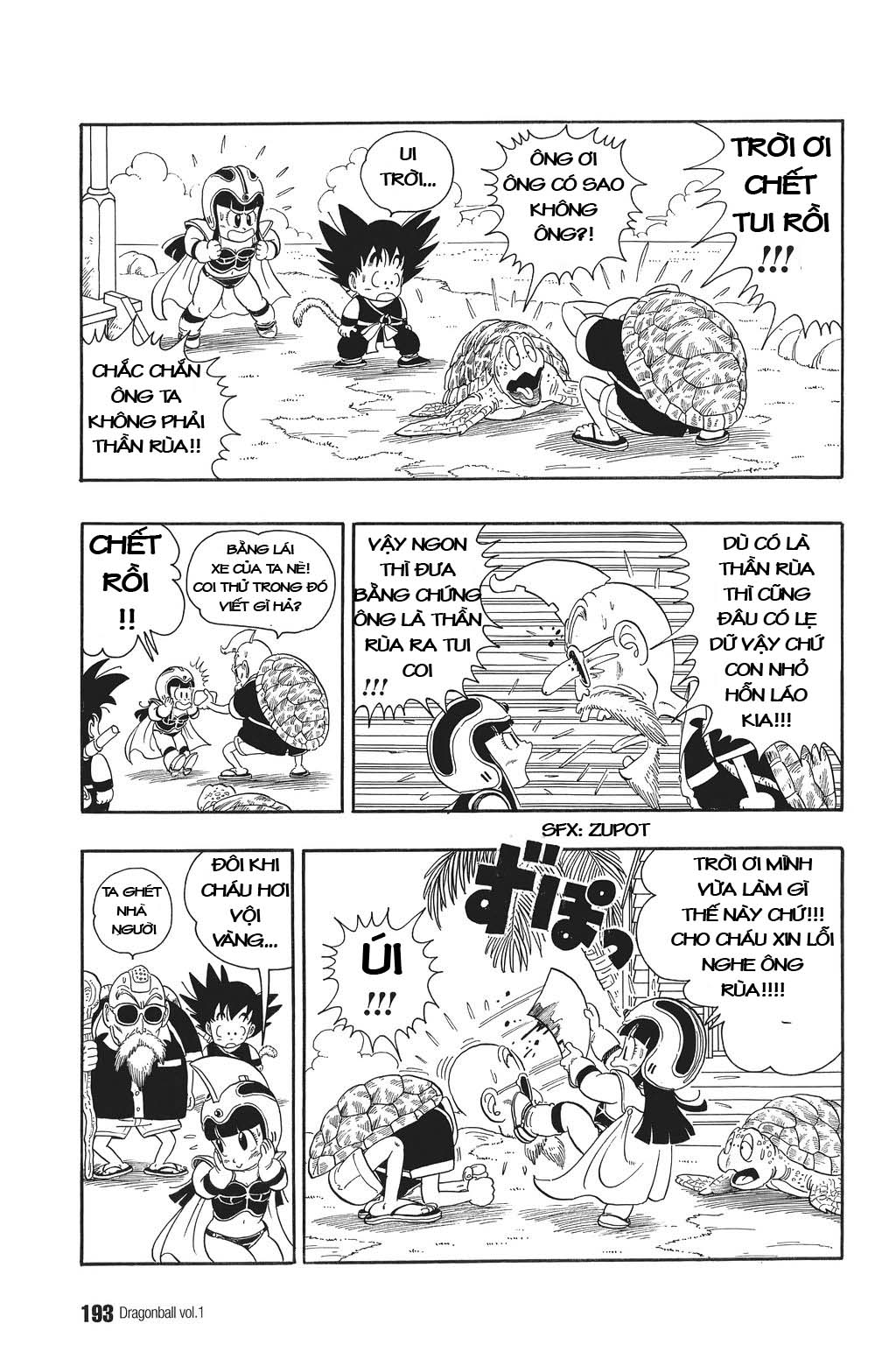 Dragon Ball Bản Gốc Tiếng Anh