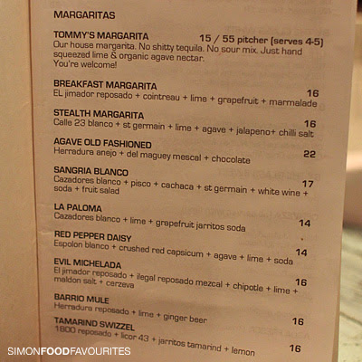 Margarita Menu