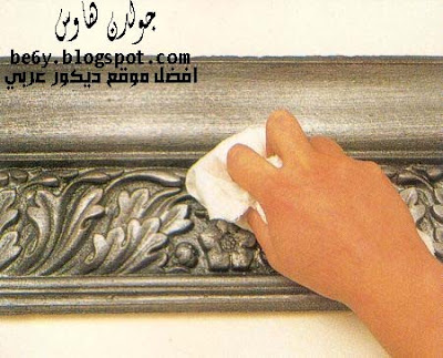 طريقة وخطوات دهان الكرانيش الجبس باللون الفضي