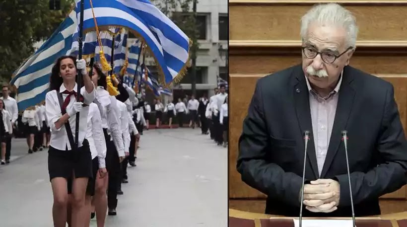 Τώρα σκέφτονται κλήρωση για τους σημαιοφόρους και σε Γυμνάσια-Λύκεια Τώρα σκέφτονται κλήρωση για τους σημαιοφόρους και σε Γυμνάσια-Λύκεια